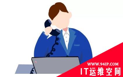 不就是个短信登录API嘛，有这么复杂吗？