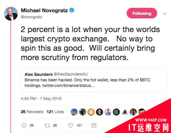 币安7000BTC被盗，谁负责？