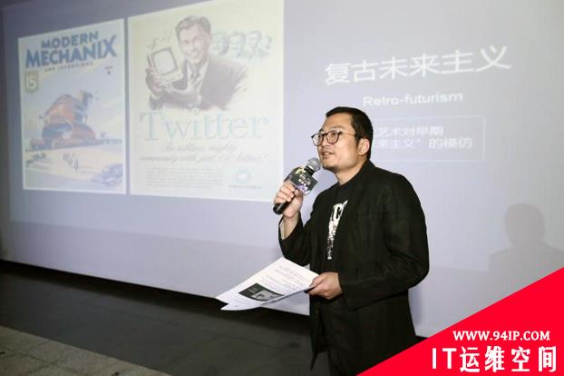 展现中国极客精神，用科技点燃未来！DEF CON CHINA大会月底亮相
