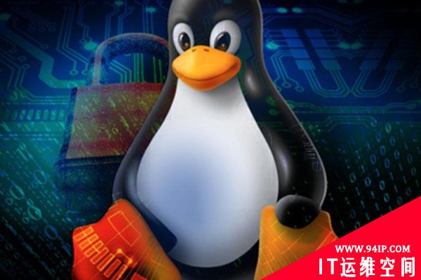 Linux主机安全检查与应急响应