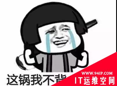 老同学深夜“叙旧”后，竟莫名其妙被贷款