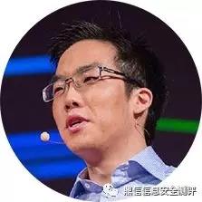 十二个可能改变你网络安全观念的TED演讲
