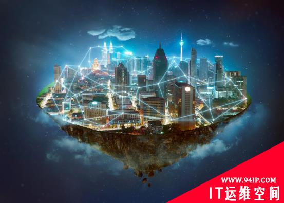 GCHQ发布智慧城市网络安全指南