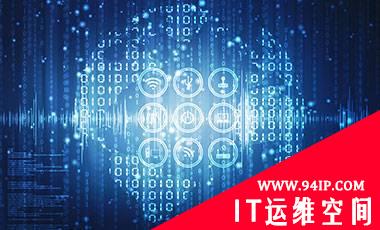 让高敏感数据销声匿迹：一种用户无感知的数据防泄露方法