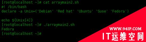 Bash Shell脚本中的数组使用实例