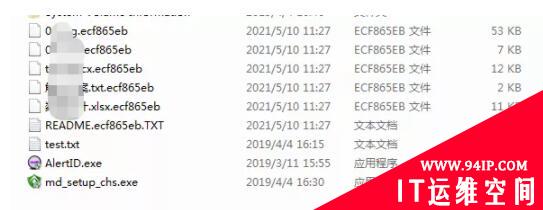 美国最大成品油管道运营商被勒索软件攻击停摆三日！深信服提醒：需对关键信息基础设施安全保持高度关注