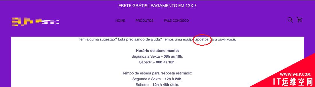 如何保护自己免受流行性网络诈骗