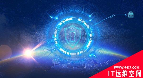 最新预测：2027年，全球网络安全市场规模将达540.7亿美元