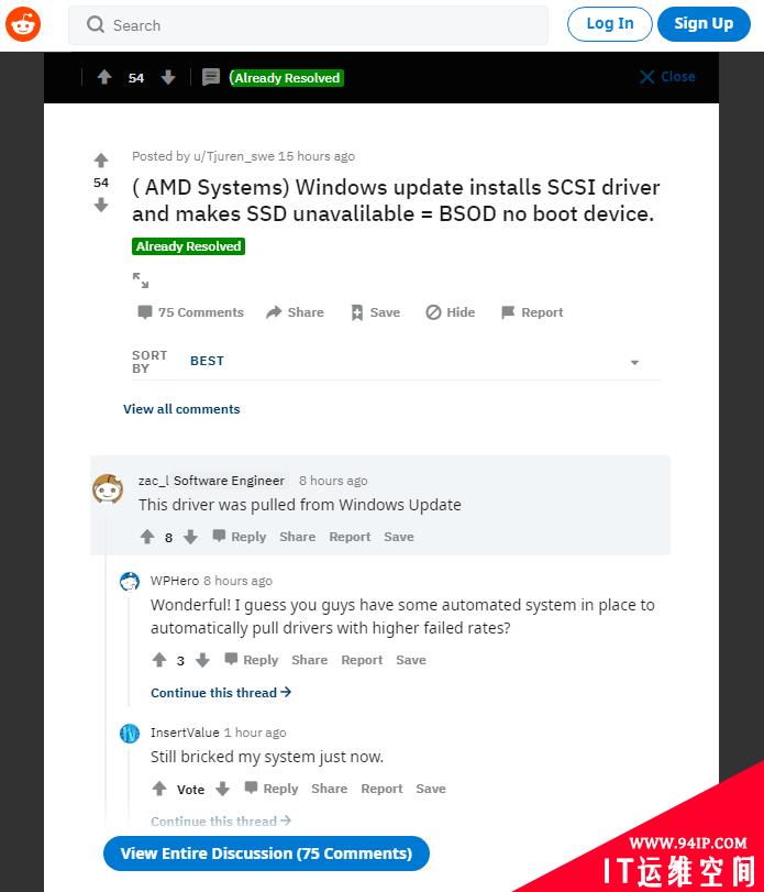 AMD SCSIAdapter驱动更新导致Windows 10 PC崩溃