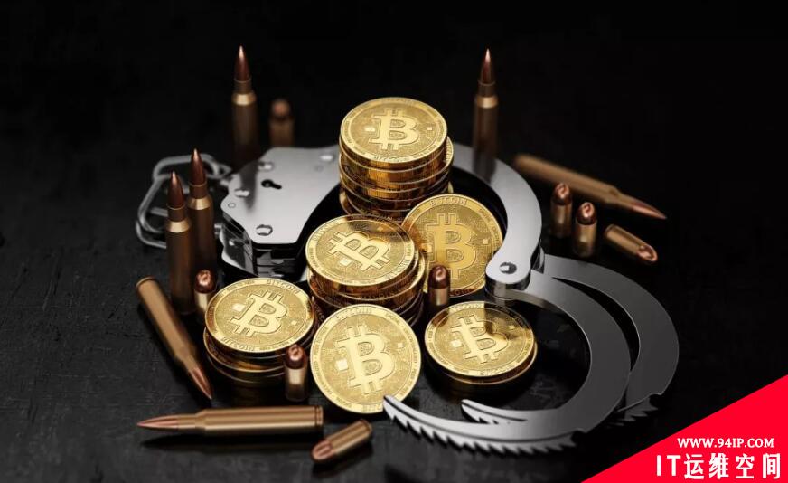 拒保！保险巨头安盛（AXA）停止勒索软件赎金保险业务