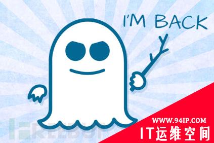 幽灵漏洞新变种，威胁英特尔和AMD处理器预计影响数十亿电脑