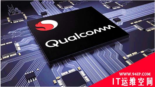 Qualcomm MSM漏洞影响40%安卓手机