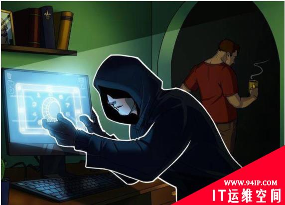Hotbit 加密货币交易所遭黑客攻击