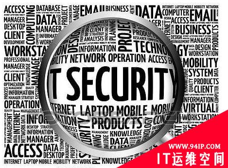 企业安全体系架构分析：安全体系架构概述