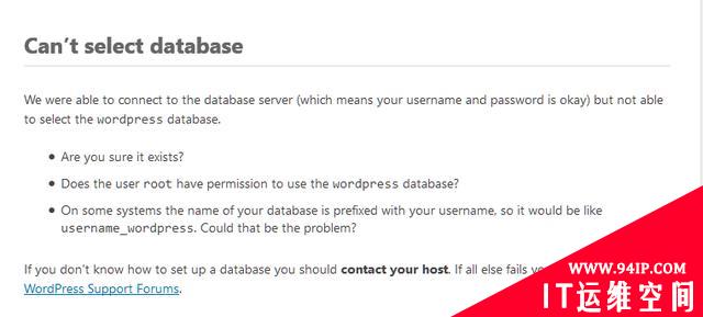WordPress 容器化、HTTPS化全攻略