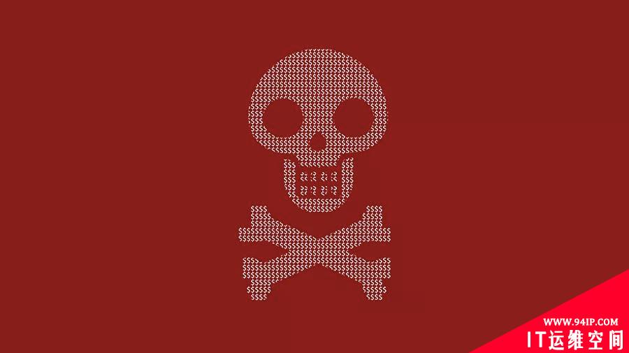 盘点恶意软件八大“网红”，你认识几个？