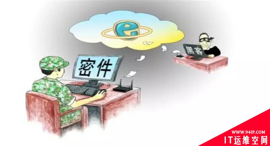 干货：物联网领域十大安全事故