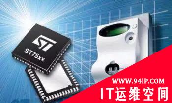 干货：物联网领域十大安全事故