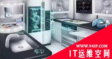 干货：物联网领域十大安全事故