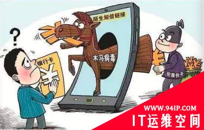 怀疑自己的电脑中病毒了？5种方法带你检测是否被黑