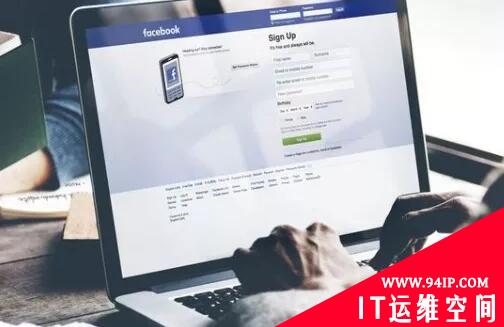 Facebook是非多，犯罪分子利用其分发RAT