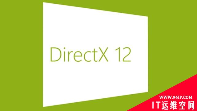 研究人员发现伪装的DirectX12下载网站
