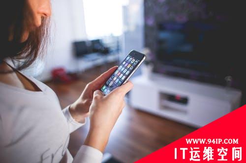 央视揭秘赚钱APP套路：忙活整整一天赚了2.3元