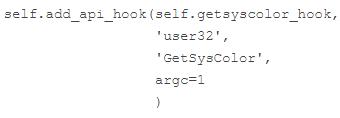 使用Speakeasy Emulation Framework快速分析恶意程序
