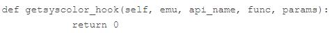 使用Speakeasy Emulation Framework快速分析恶意程序
