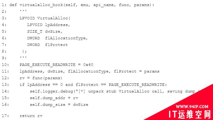 使用Speakeasy Emulation Framework快速分析恶意程序