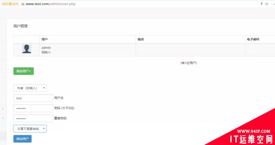 PHP代码审计得这样由浅入深地学