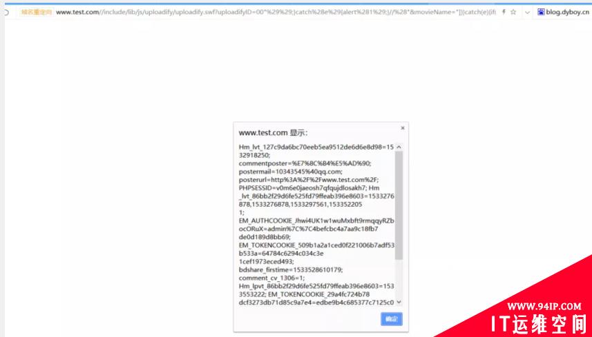 PHP代码审计得这样由浅入深地学
