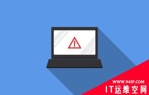 2020年基于PDF的网络钓鱼活动研究报告