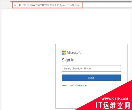 2020年基于PDF的网络钓鱼活动研究报告