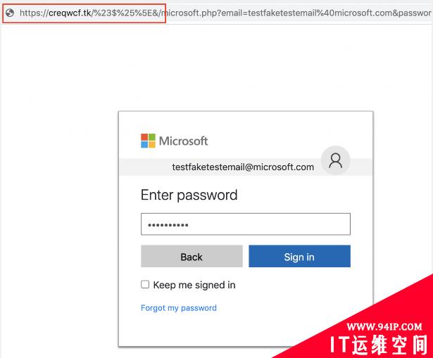 2020年基于PDF的网络钓鱼活动研究报告