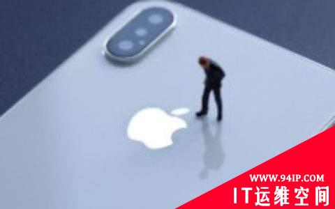 Siri：谁敢调戏我，我就把谁的隐私录音发给苹果承包商