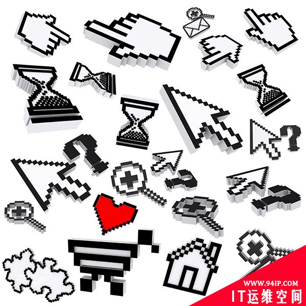 中小企业网络架构规划和IT服务支持6大建议