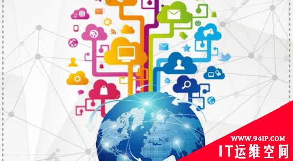 五大IoT网络安全错误