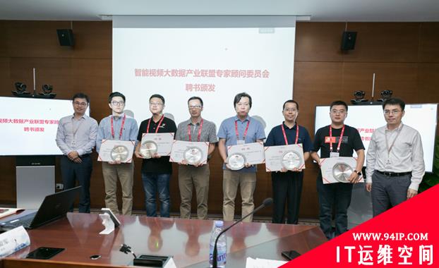 坚持自主创新之路，引领安防行业健康有序发展