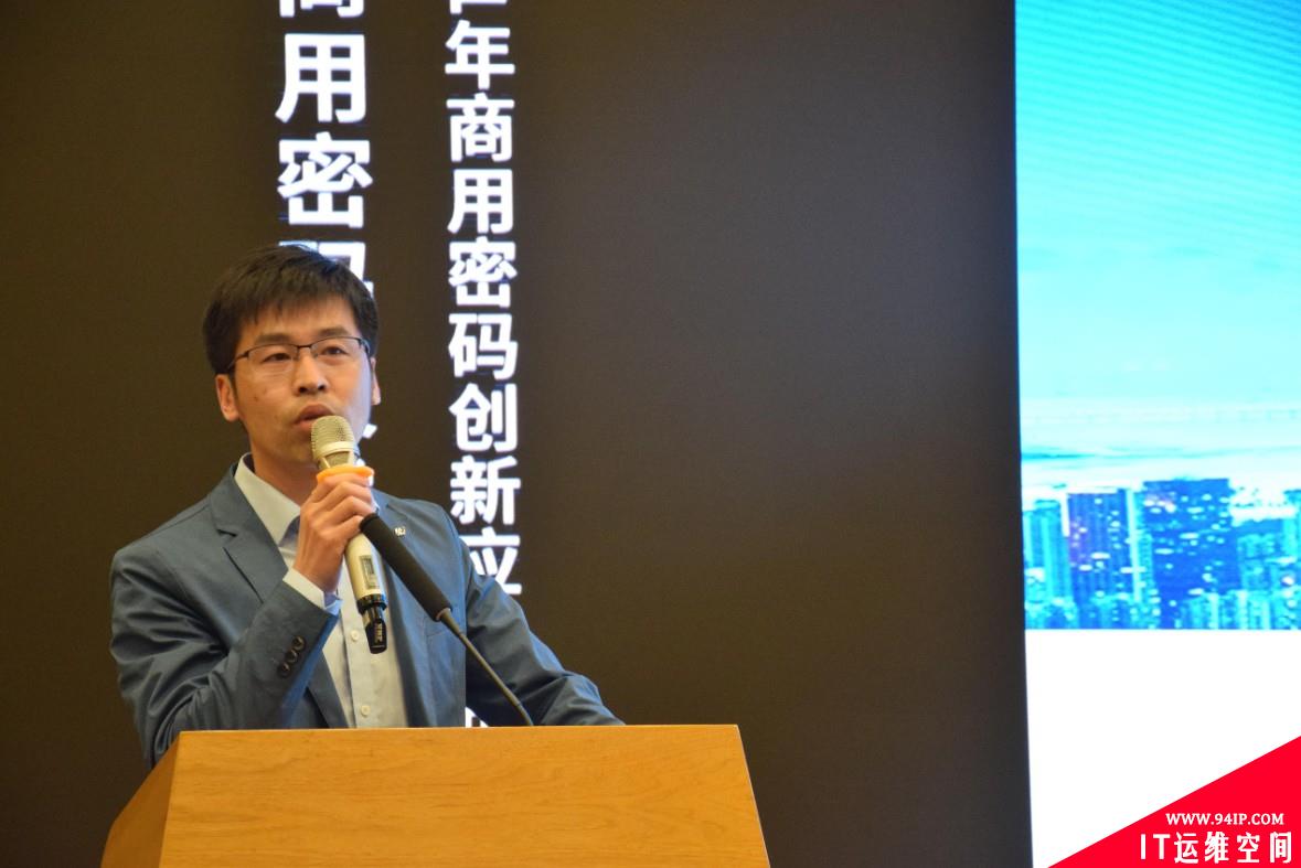 安全牛《2021商用密码创新应用指南》报告正式发布