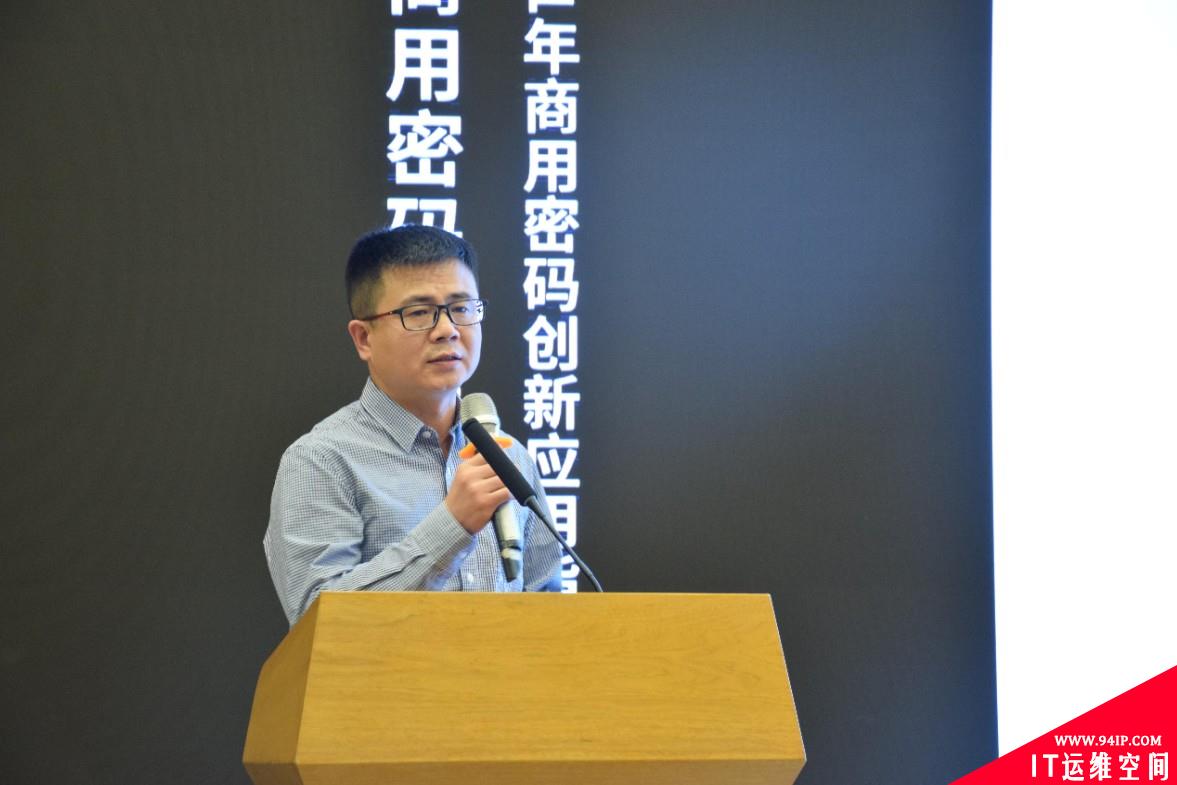 安全牛《2021商用密码创新应用指南》报告正式发布