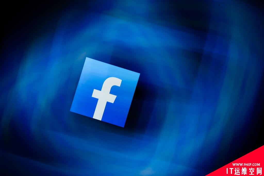 因数据泄露Facebook恐在欧洲面临大规模诉讼