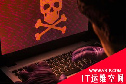 美国国防承包商已被入侵，Pulse Secure 0day漏洞正在世界范围内被积极利用