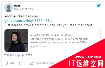 每年都被曝光，让无数互联网大厂胆寒的0day，有多厉害？