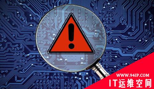 影响网络安全的因素有哪些？如何提高网络安全性？