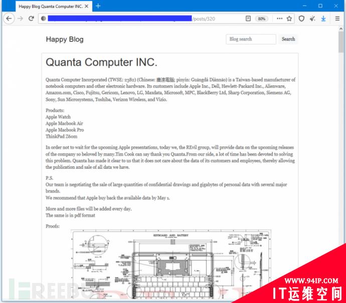 发布会前夕苹果产品图被盗，REvil勒索团伙索要天价赎金