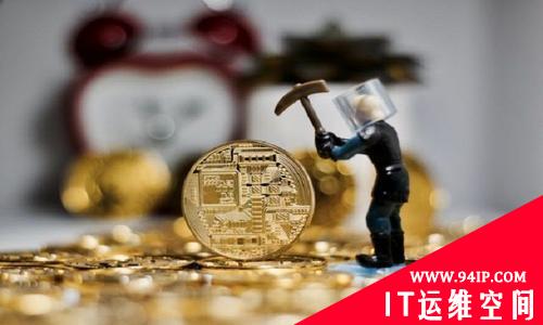 买个废弃发电站来挖矿，还有什么是矿工们想不到的？