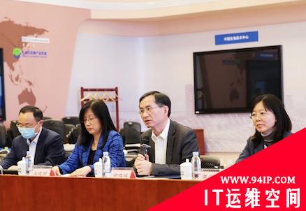 中国信息通信研究院与亚信安全正式达成战略合作