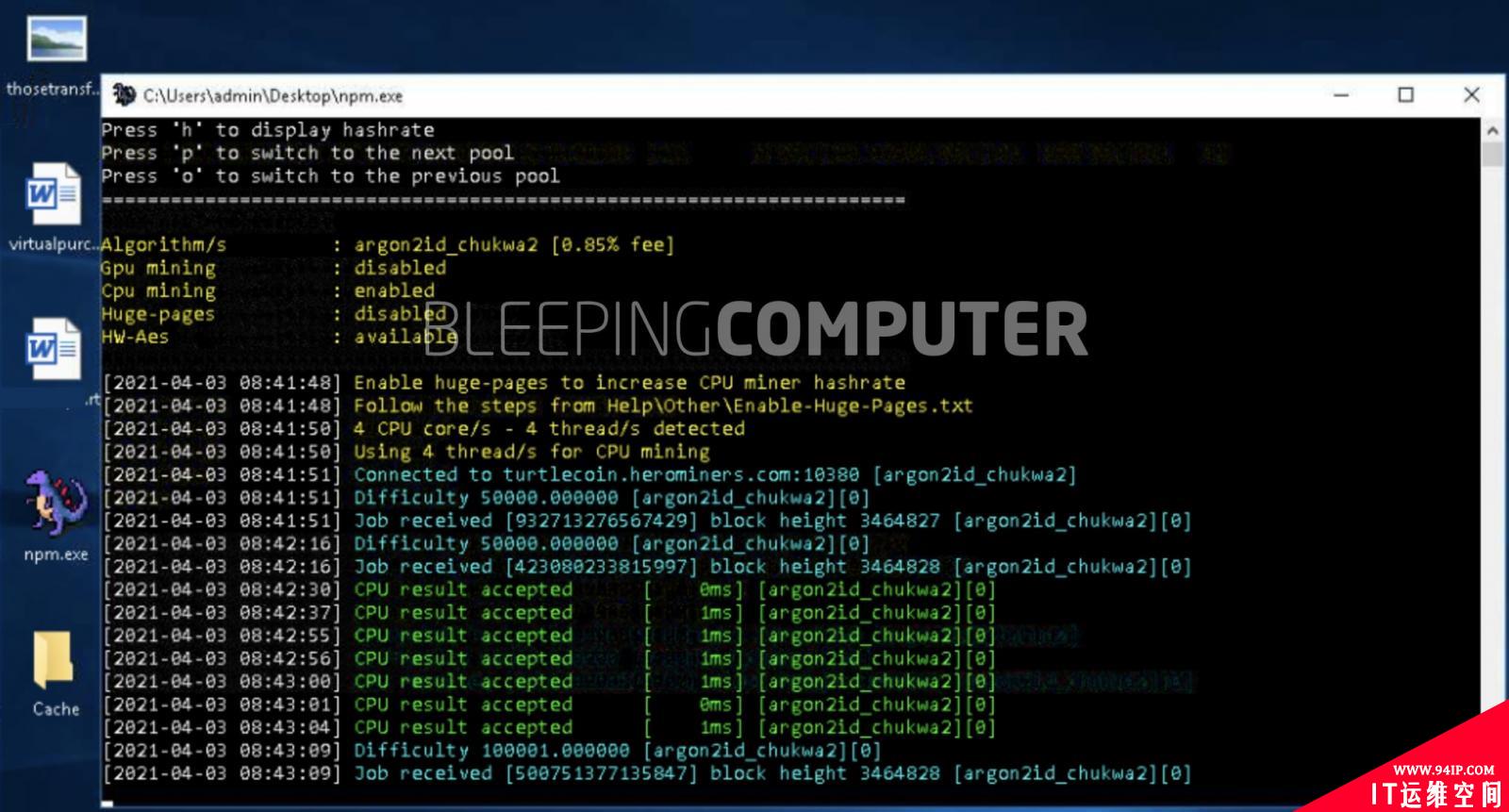 安全报告：黑客正在利用GitHub Actions挖矿