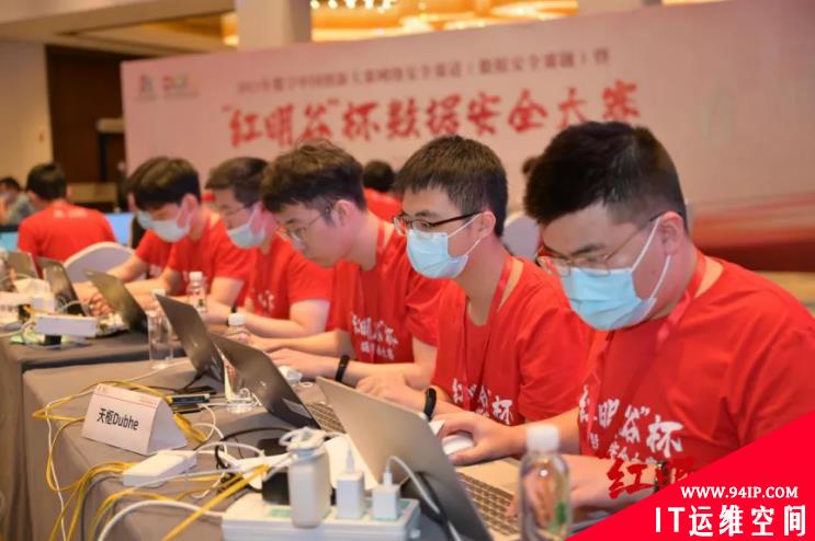 决战“红明谷”！“红明谷”杯技能场景决赛圆满落幕